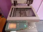 Xerox Machine