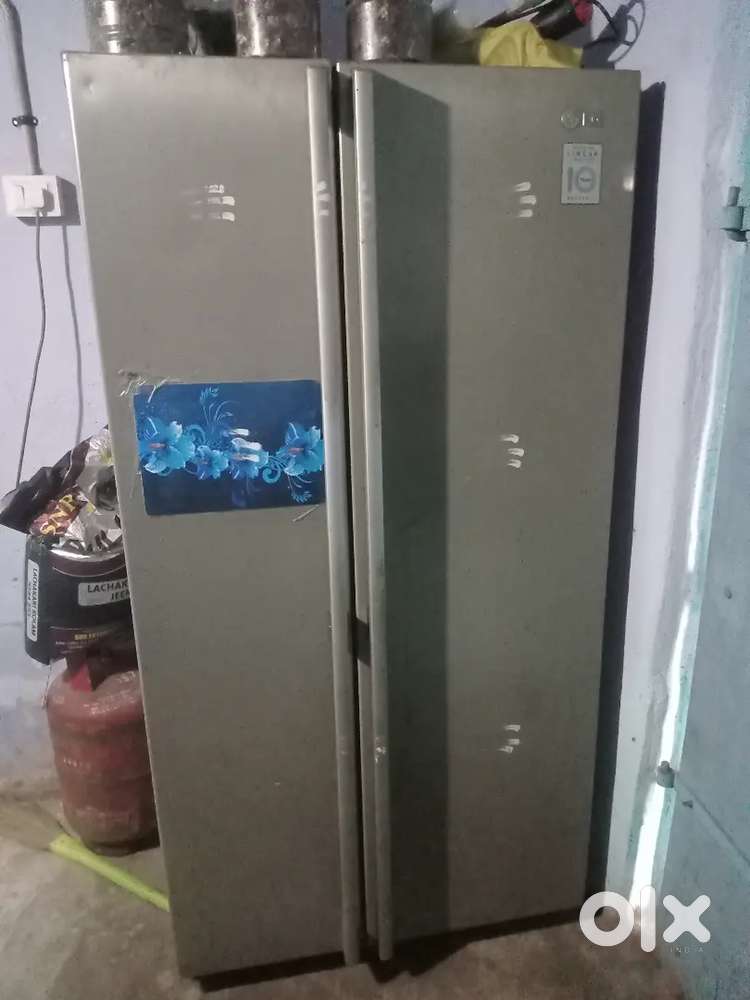 Lg 650 liters