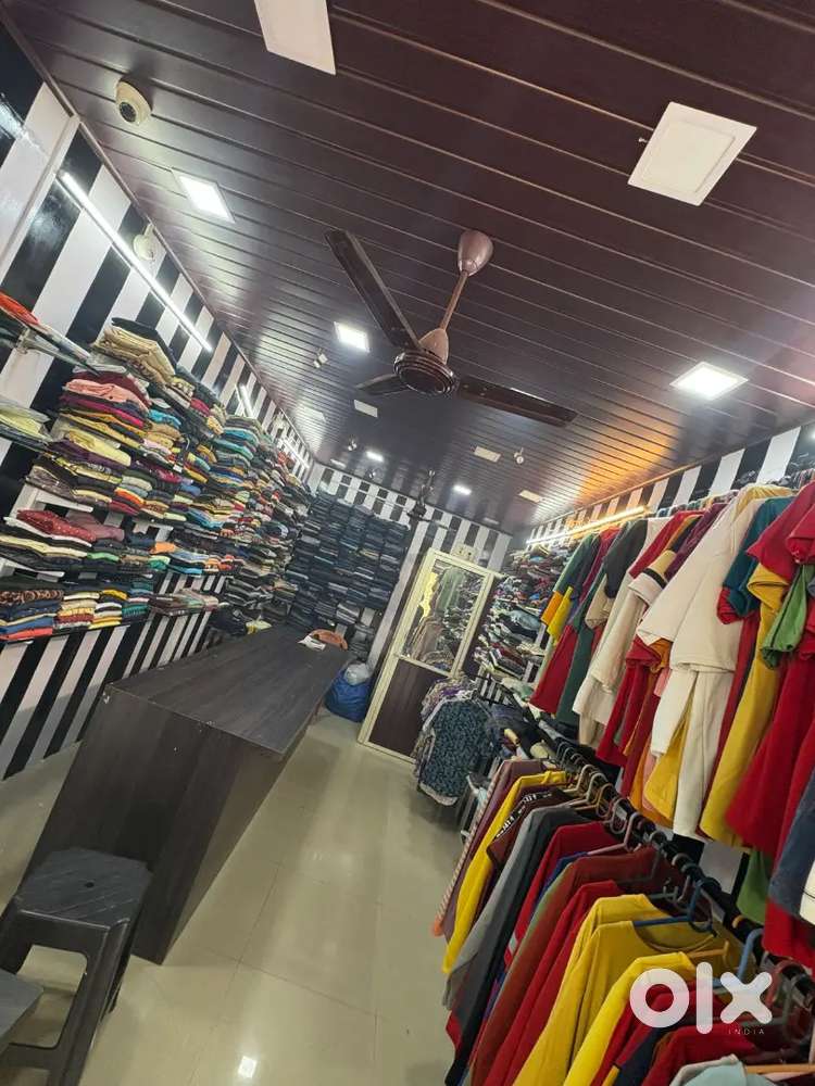 Cloth store