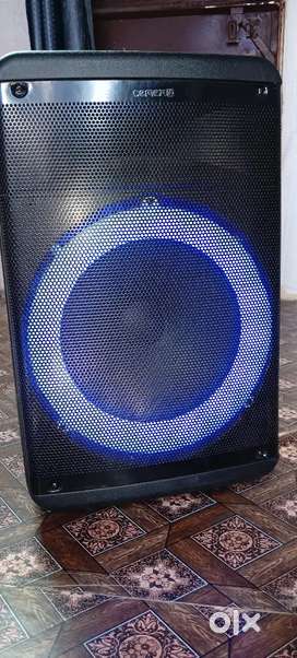 Cemex party speaker