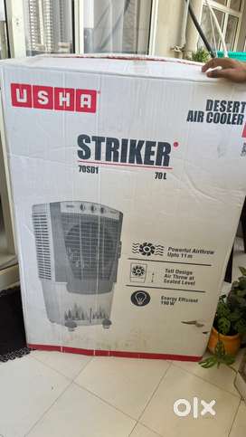 USHA brand new cooler, purchased last year ised only twice