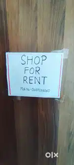 Shop/office for rent Wakad