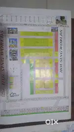 Razistry Montesan banks loan