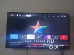 Samsung beat quality tv