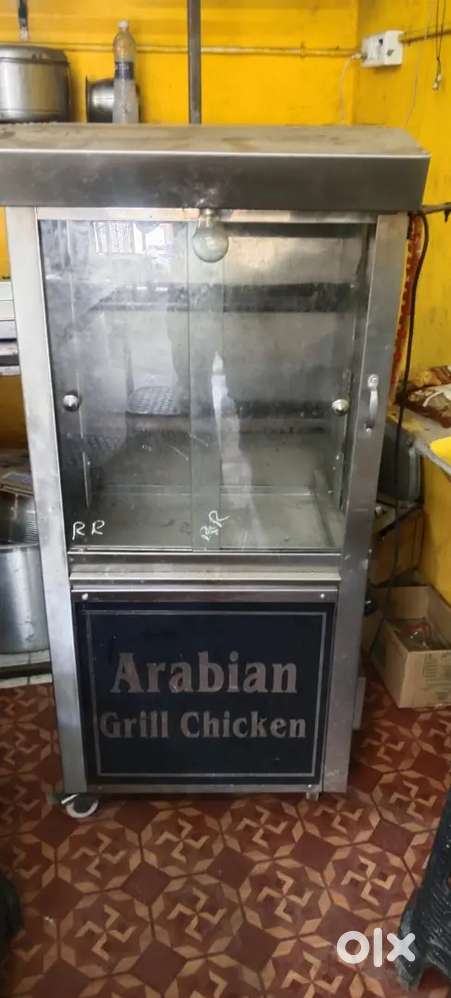 chicken grill machine