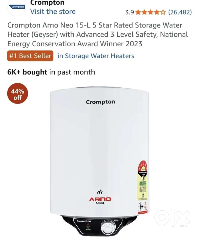 New seal pack  limited stock