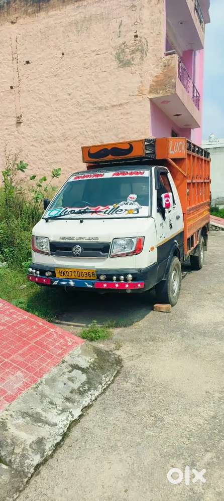 Dost plus rls pickup