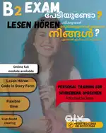 Deutsch tech  (online German training)