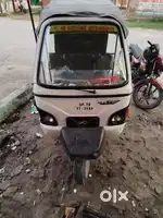 E rickshaw