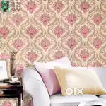 Wallpaper service