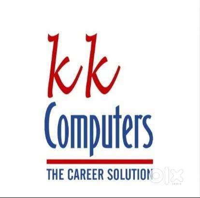 software Trainee