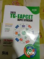 TG-EAPCET bipc stream study material