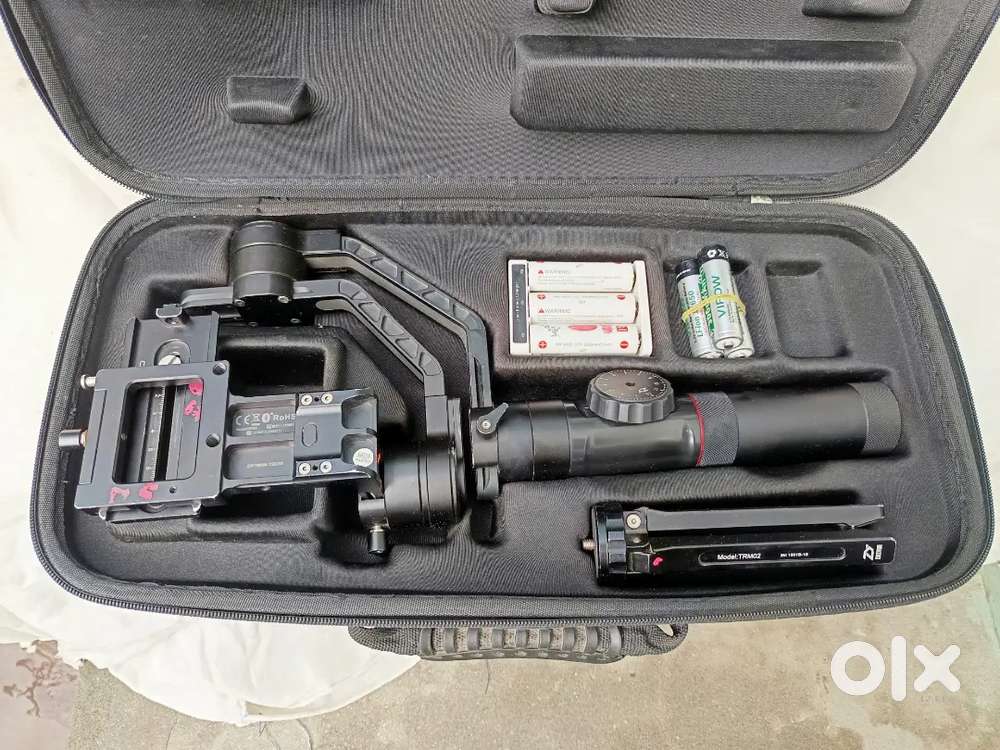 Zhiyun crane 2