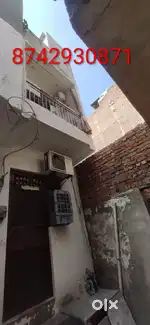 New build house