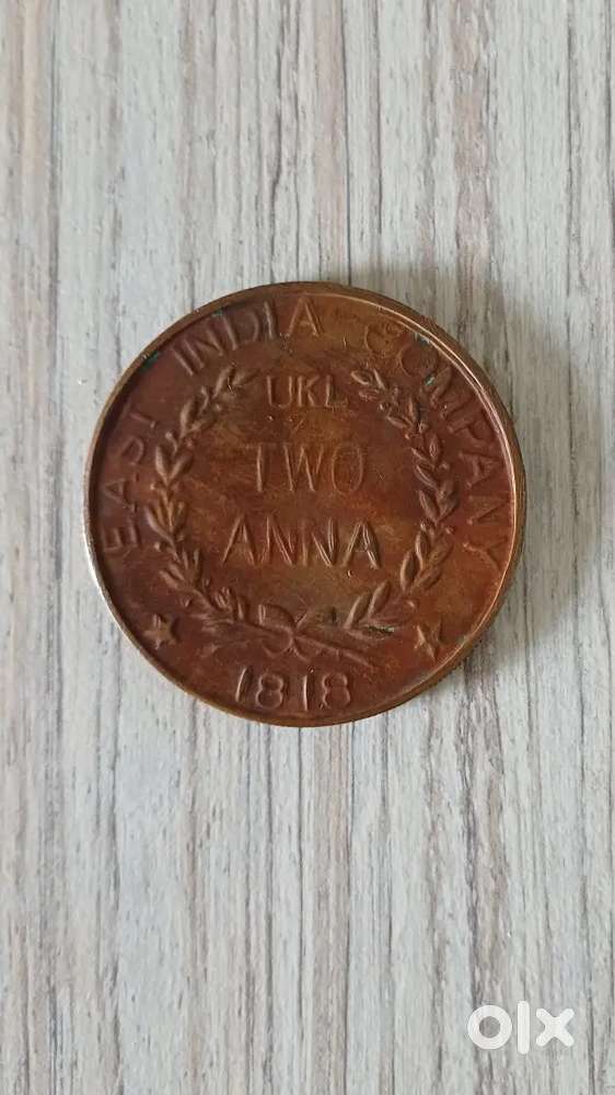 Old Coin 1818