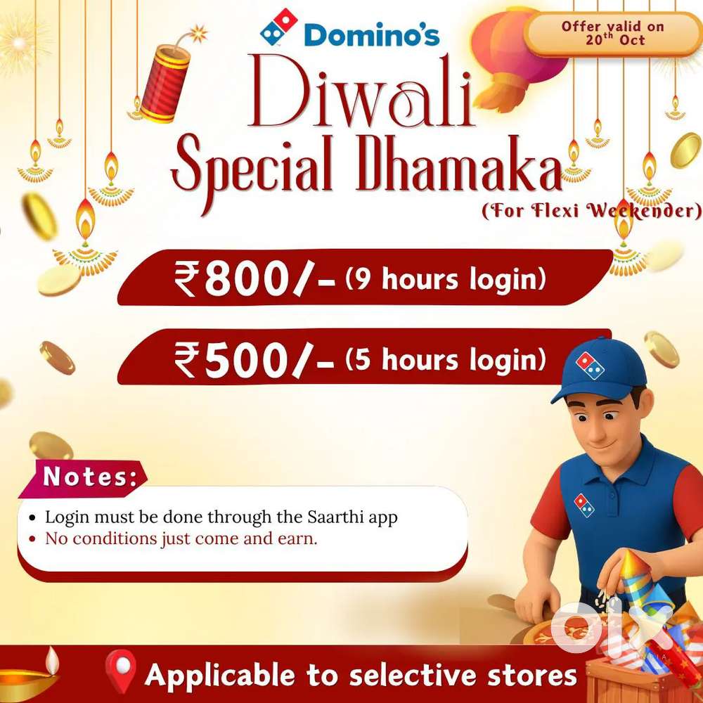 Domino's Pizza medical delivery partner