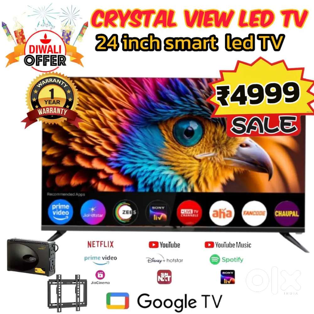 24 Inch LED TV – Just ₹4999!
