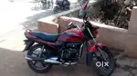 Passion plus read black color