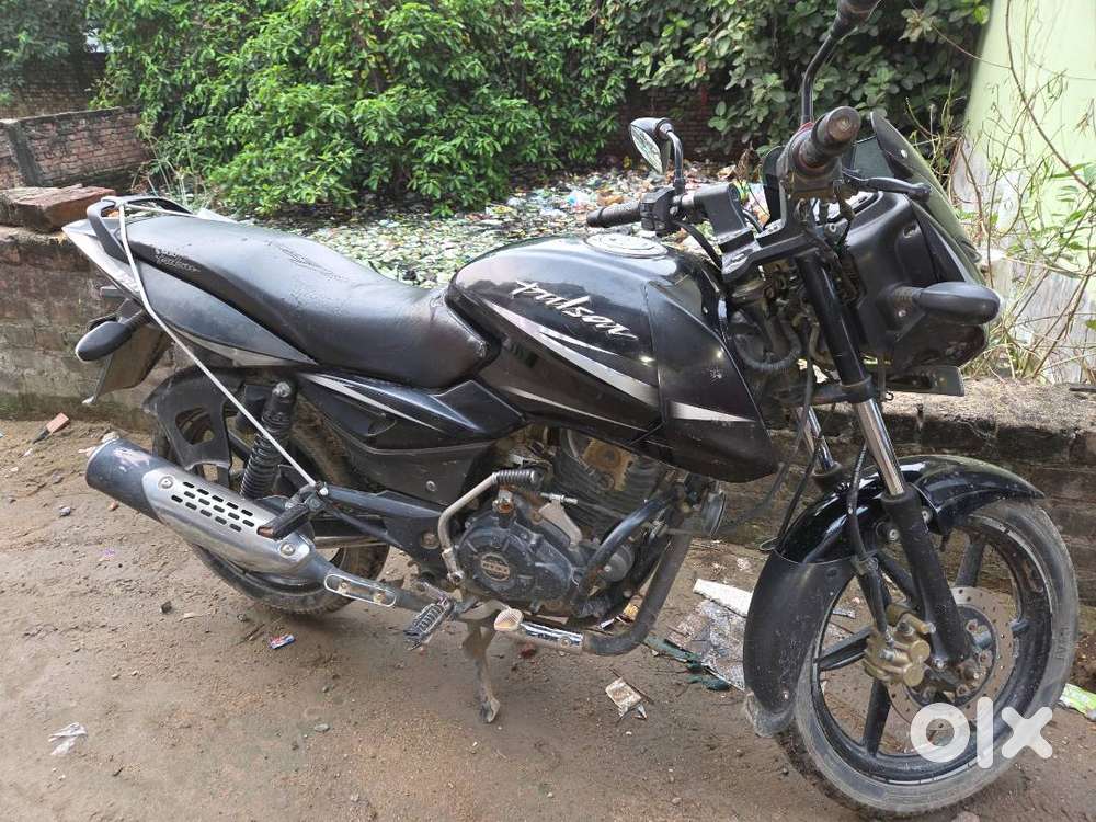 Bajaj Pulsar 150 Dtsi