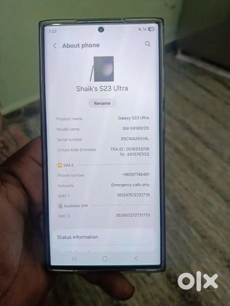 S23 ultra farin pees 42000