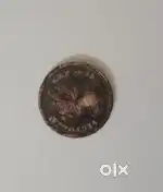 Antique 1/2 PICE