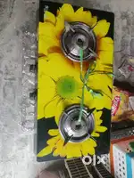 Gas ka chulha