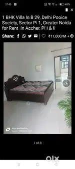 For Rent a 1 bhk flat