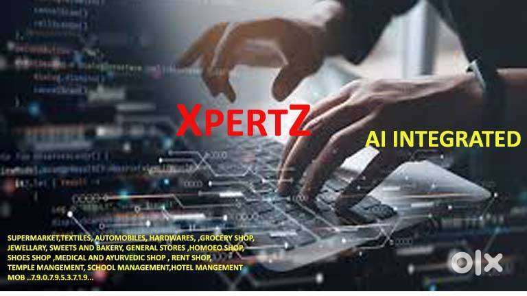 GST BILLING SOFTWARE