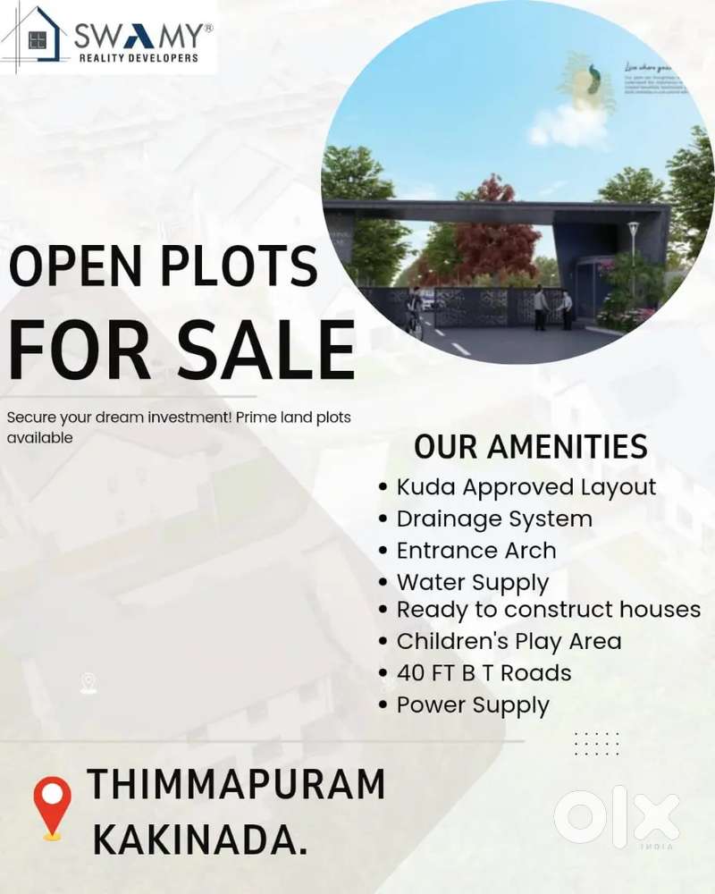 KUDA layout Open Plots for Sale Timmapuram Kakinada