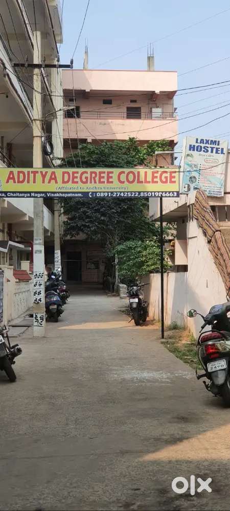 College sale gajuwaka