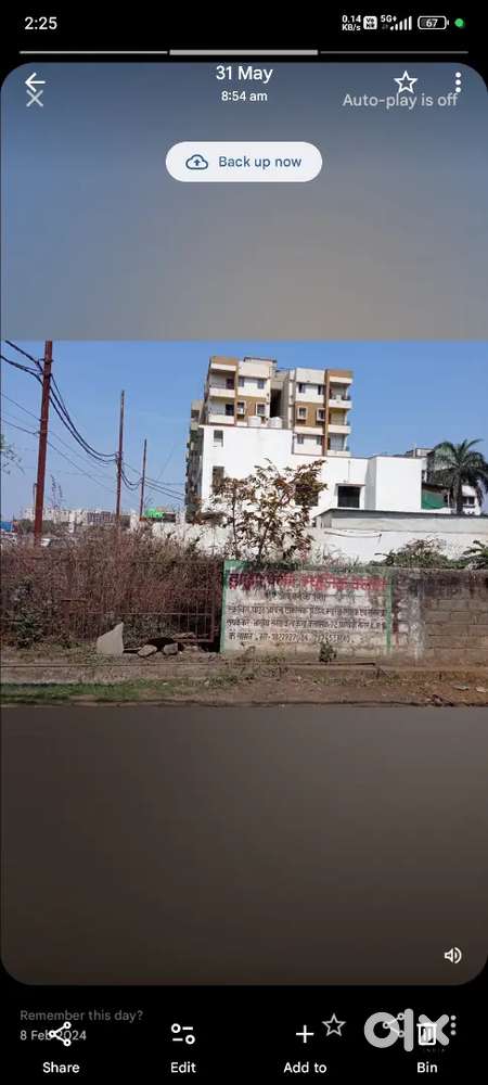 1070 sqft Plot for rent
