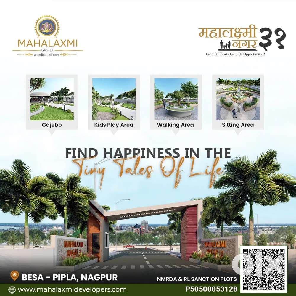 Investment Plots at Wardha Road