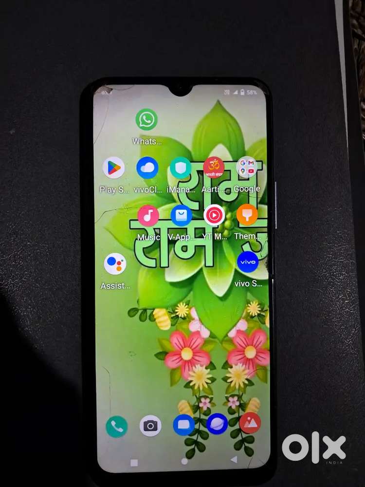 Vivo Y20a phone