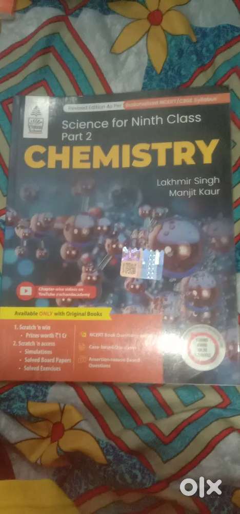 A brand new book in small price