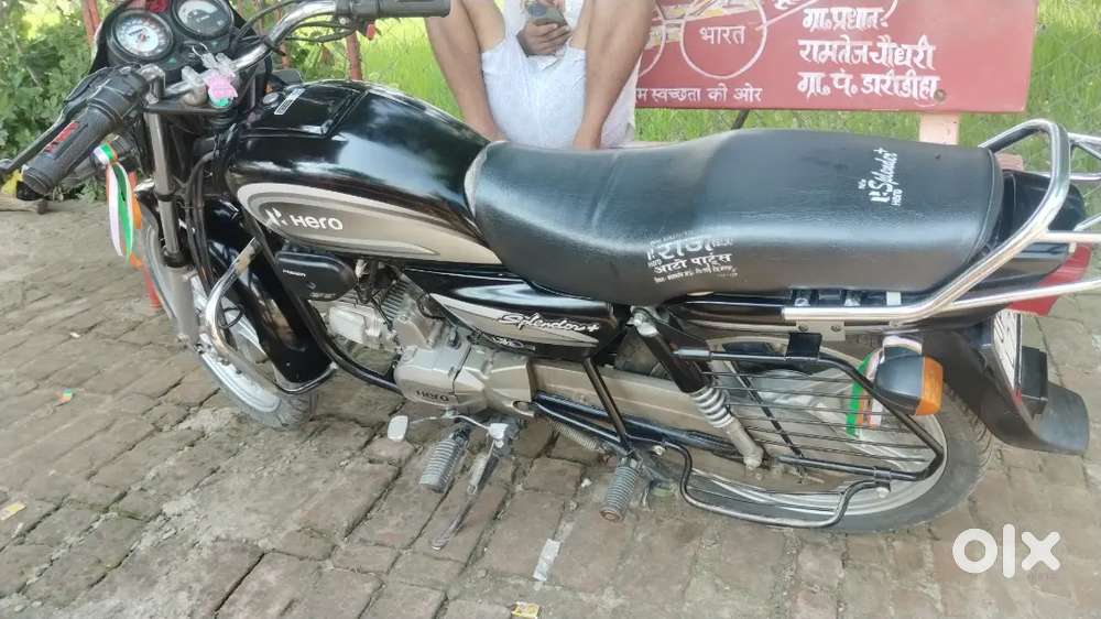 Good condition dono tyre agency