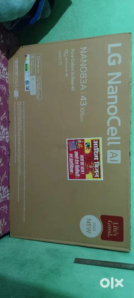 LG LED TV NANO83A6A