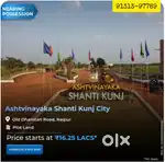 Devloped Plot Old Dhamtari ROAD