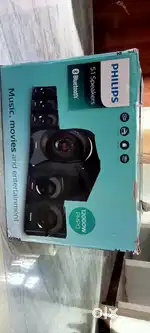 Home theatre