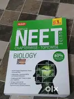 MTG NEET Complete Guide Biology (Chapter-wise) – Good Condition
