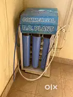 Commercial water filter
