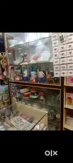 Shop to sale anything or services