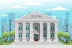 Wanted m/ f bank counter staffs