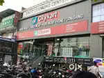 ( CİTYKART STORE) VACANCİES ARE AVAILABLE IN LUCKNOW APPLY NOW!!