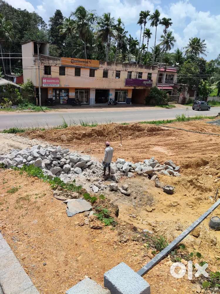 Land for rent