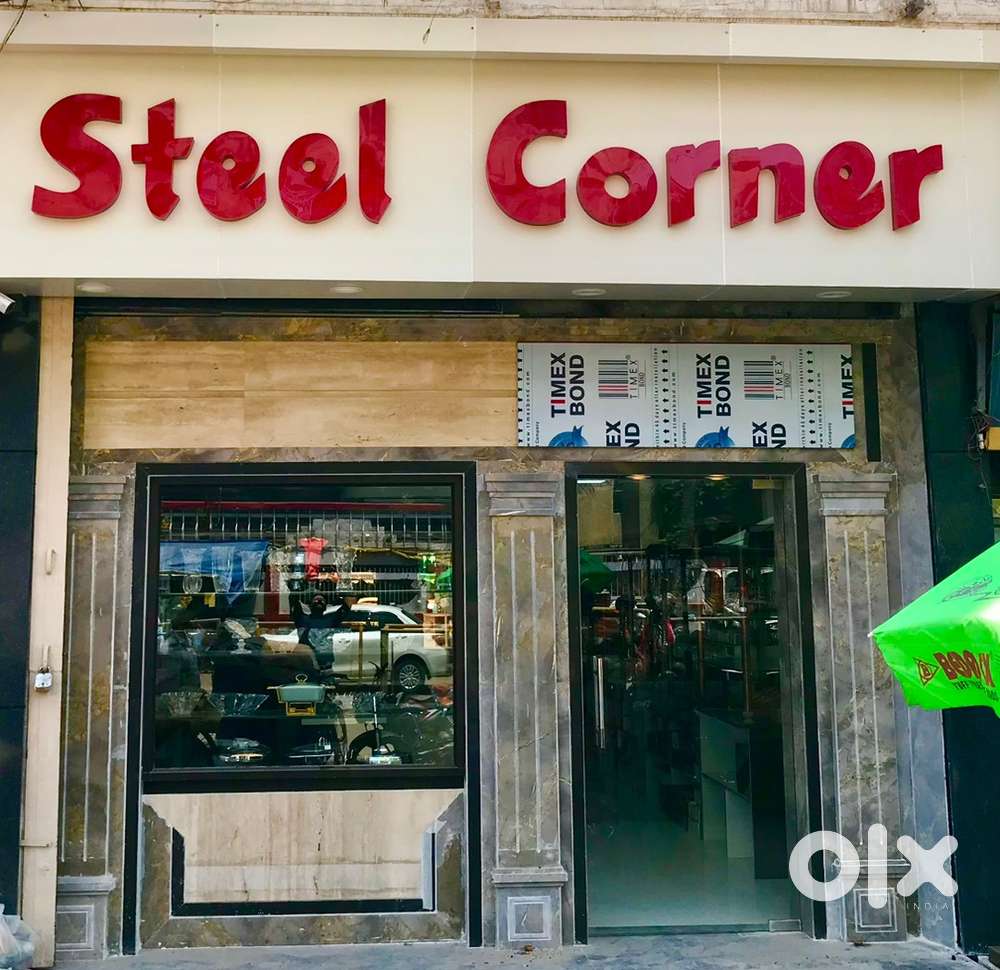 Billing boy/girl required for showroom