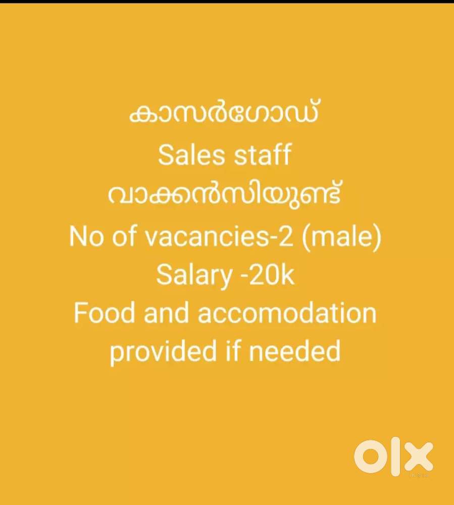 Sales staff- kasarkod