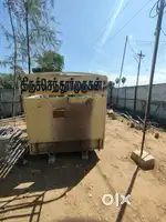 Tata Ace Thotti (தொட்டி)