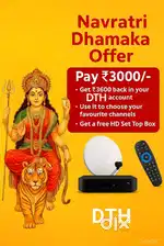 FESTIVAL SESSION  OFFER* ON NEW DTH CONNECTION *