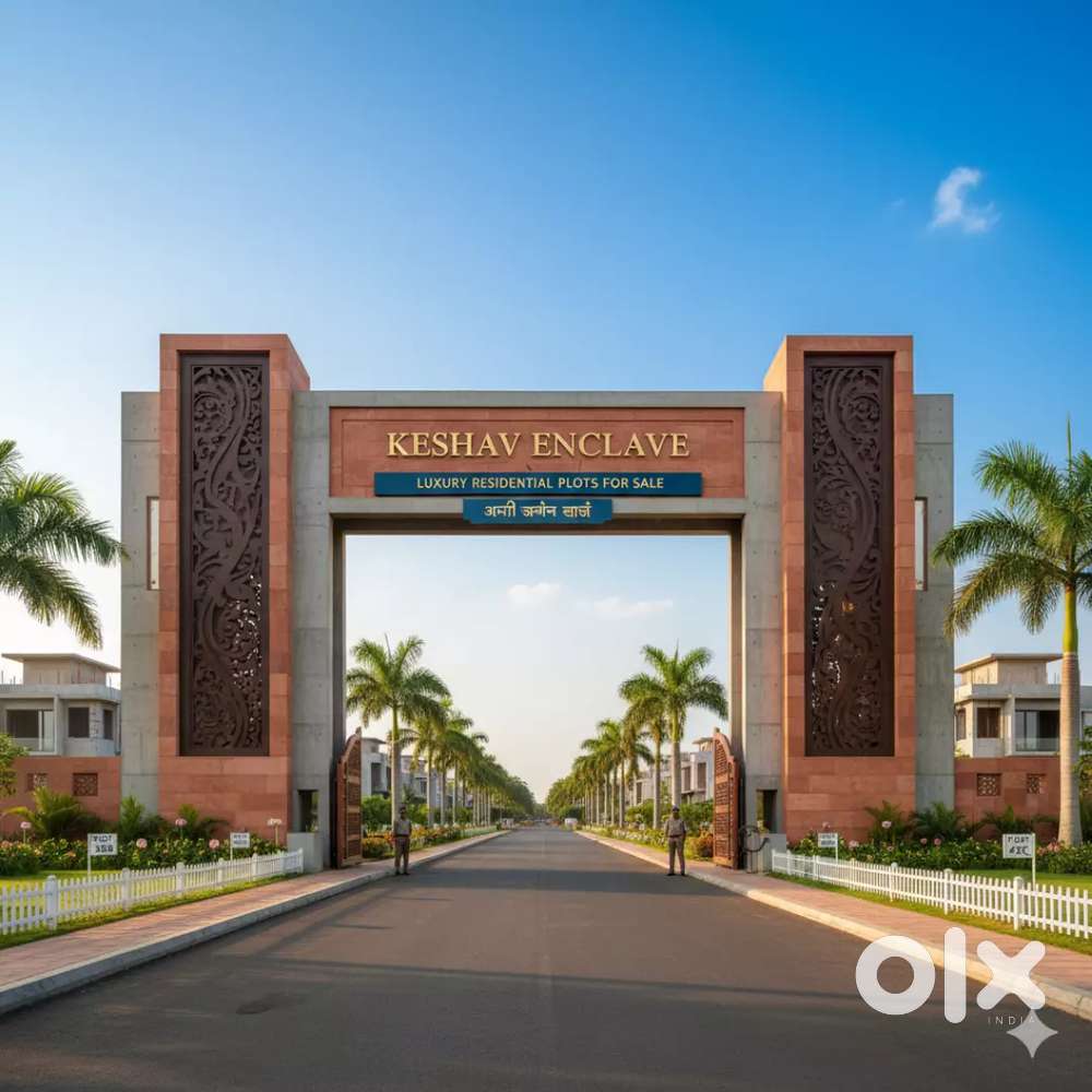 लखनऊ के खजौली मार्केट में प्राइम लोकेशन हाईवे प्लॉट खरीदे