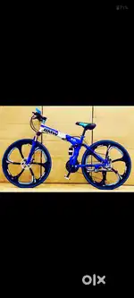 Foldable Cycle At Wholesale Price Santacruz Mumbai